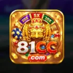 81C Game Download – Best Android Money App Pakistan 2026